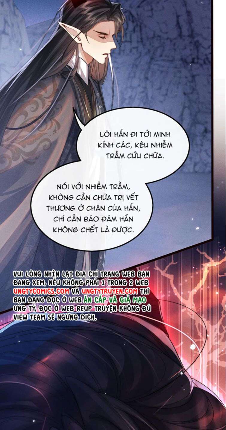 Ma Tôn Hối Bất Đương Sơ: Chapter 18