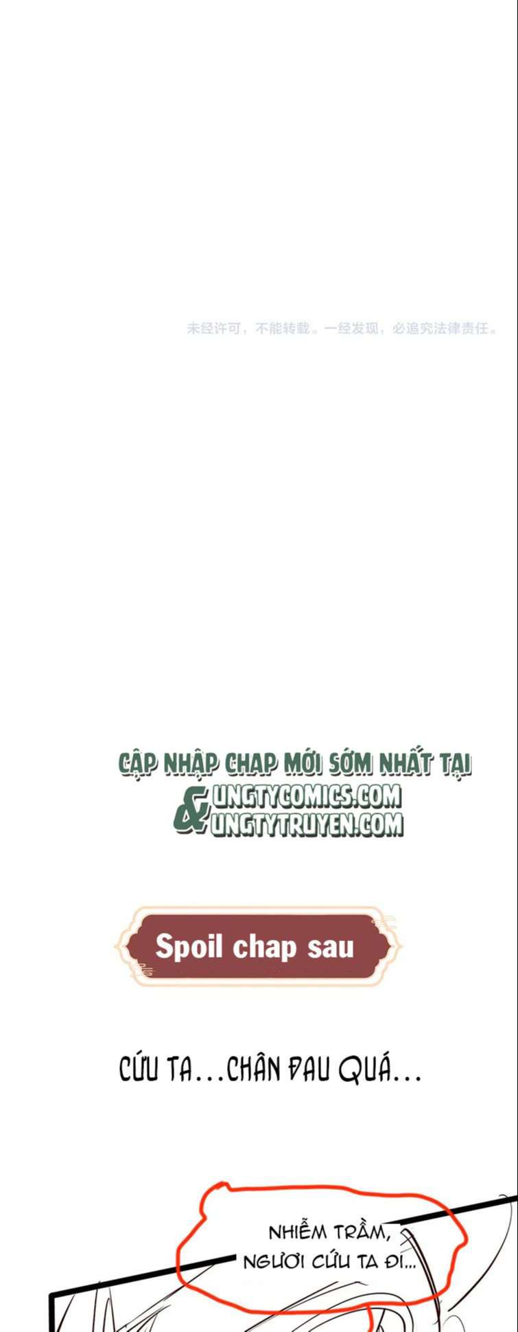 Ma Tôn Hối Bất Đương Sơ: Chapter 18