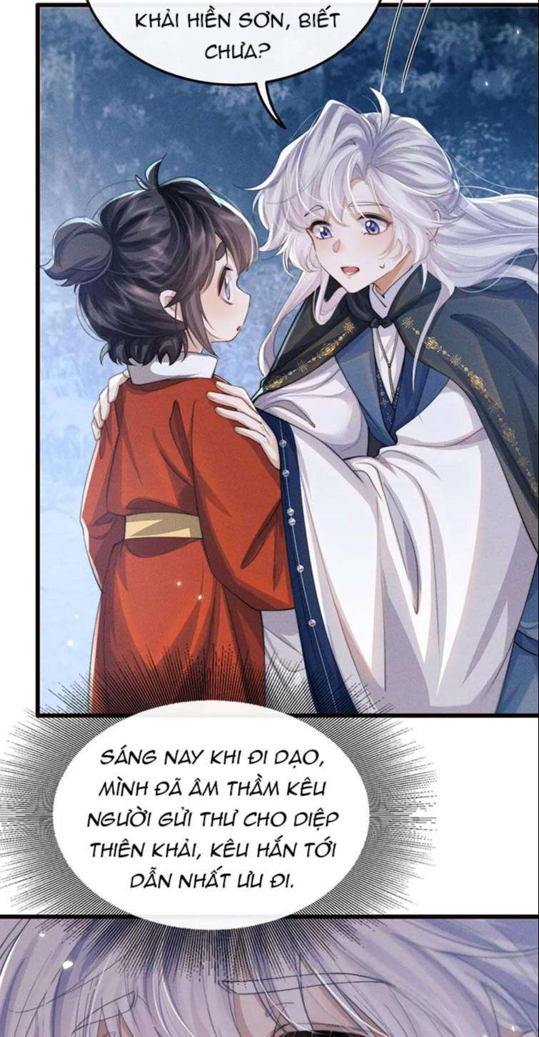 Ma Tôn Hối Bất Đương Sơ: Chapter 18