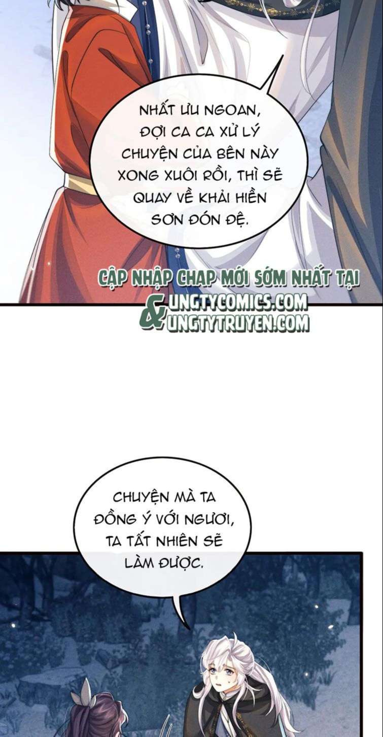 Ma Tôn Hối Bất Đương Sơ: Chapter 18