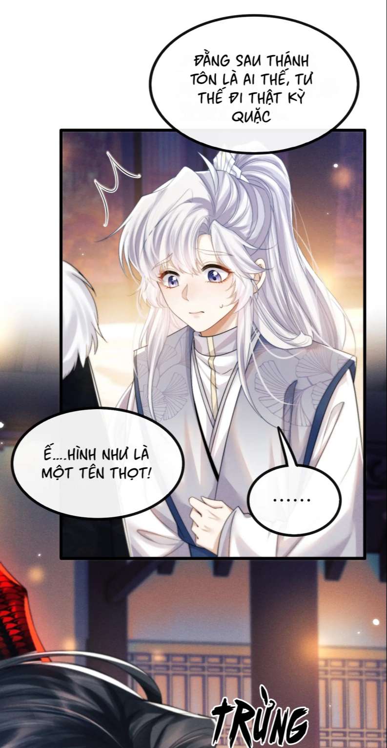 Ma Tôn Hối Bất Đương Sơ: Chapter 27