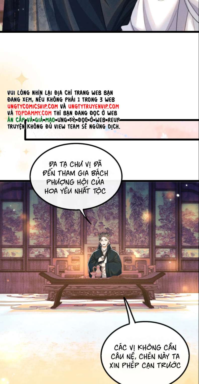 Ma Tôn Hối Bất Đương Sơ: Chapter 27