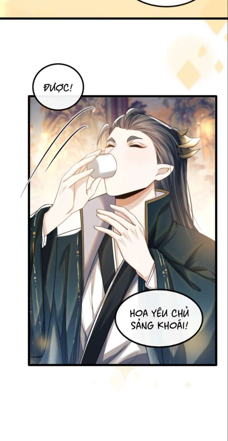Ma Tôn Hối Bất Đương Sơ: Chapter 27