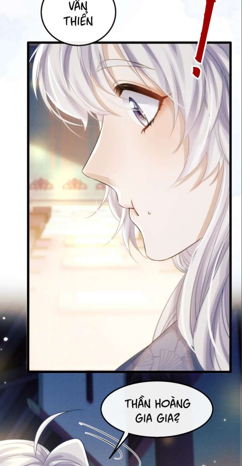 Ma Tôn Hối Bất Đương Sơ: Chapter 27