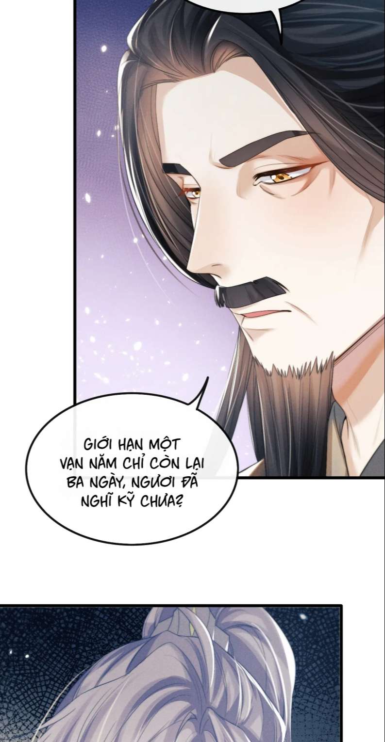 Ma Tôn Hối Bất Đương Sơ: Chapter 27