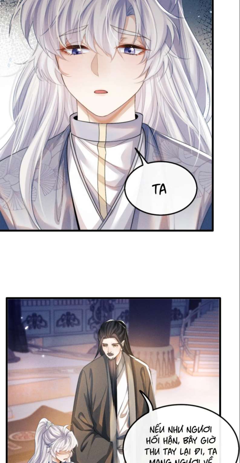 Ma Tôn Hối Bất Đương Sơ: Chapter 27