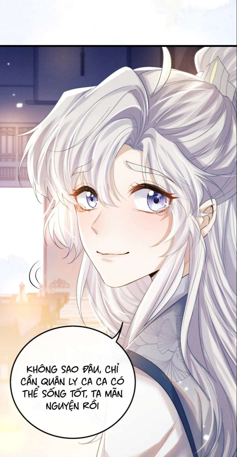 Ma Tôn Hối Bất Đương Sơ: Chapter 27