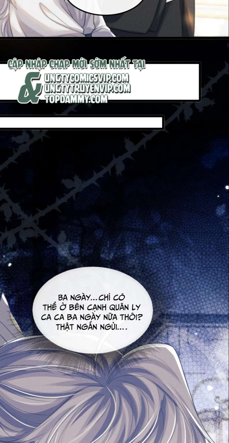 Ma Tôn Hối Bất Đương Sơ: Chapter 27