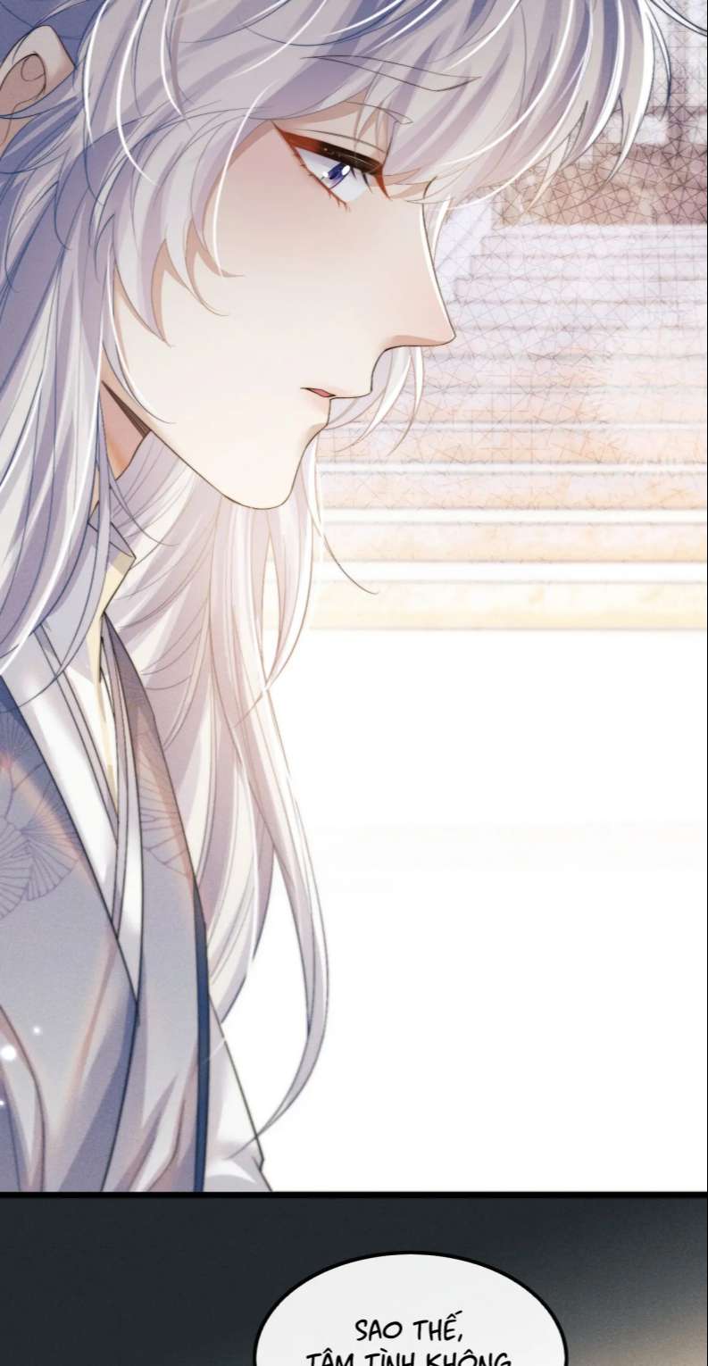 Ma Tôn Hối Bất Đương Sơ: Chapter 27