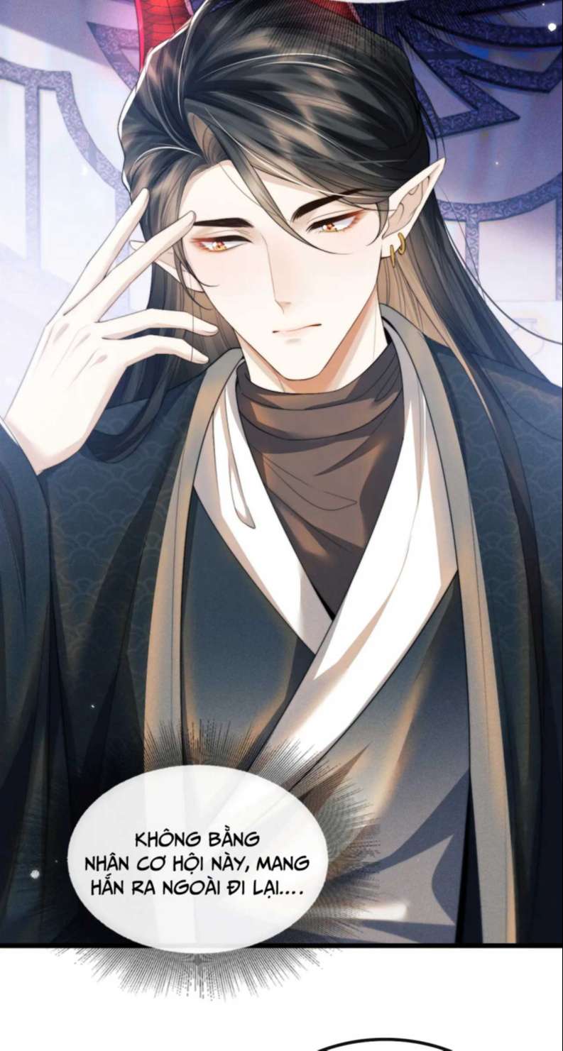 Ma Tôn Hối Bất Đương Sơ: Chapter 27