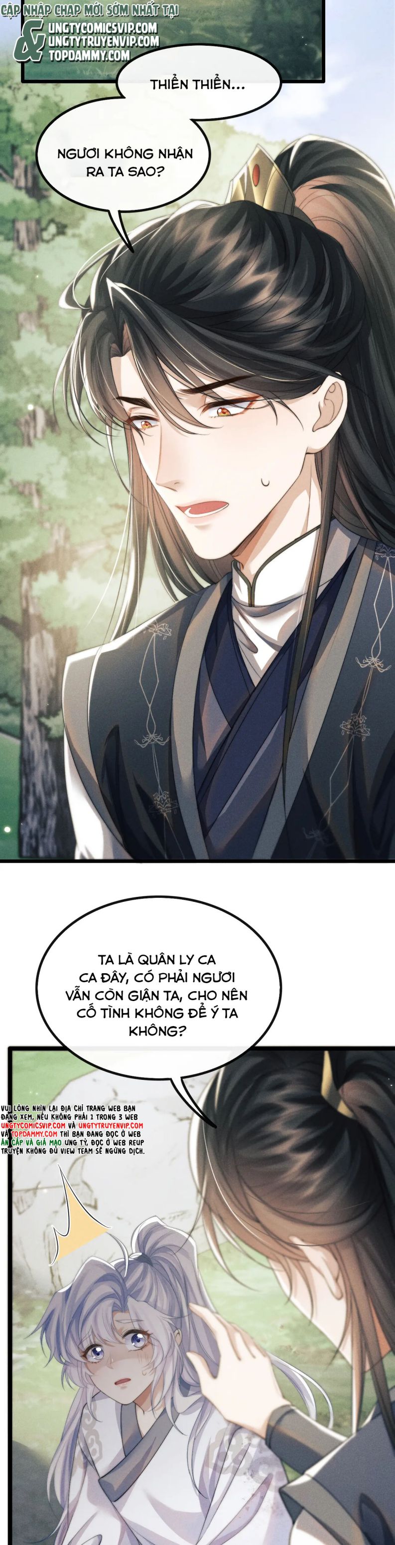 Ma Tôn Hối Bất Đương Sơ: Chapter 33