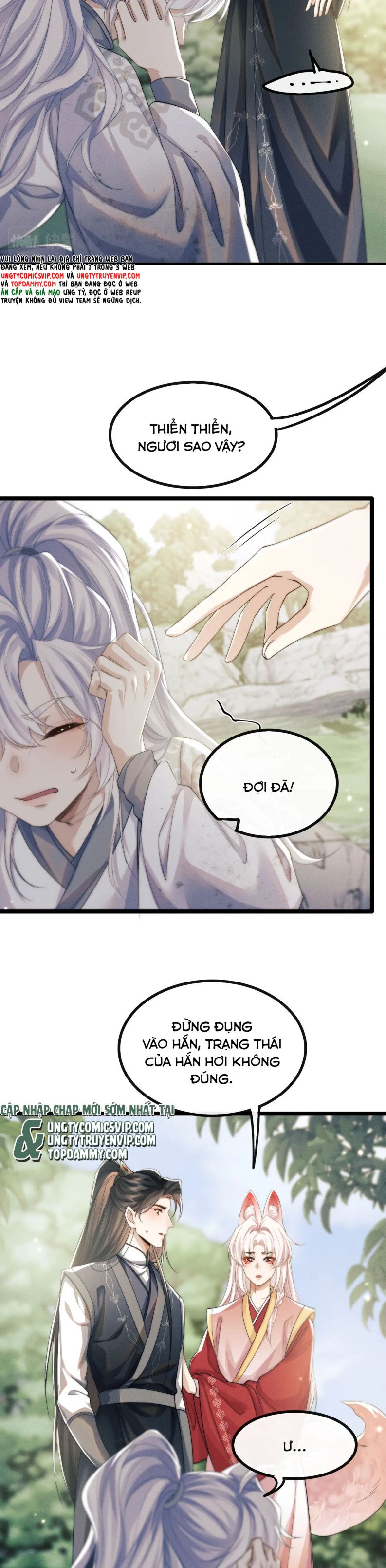 Ma Tôn Hối Bất Đương Sơ: Chapter 33
