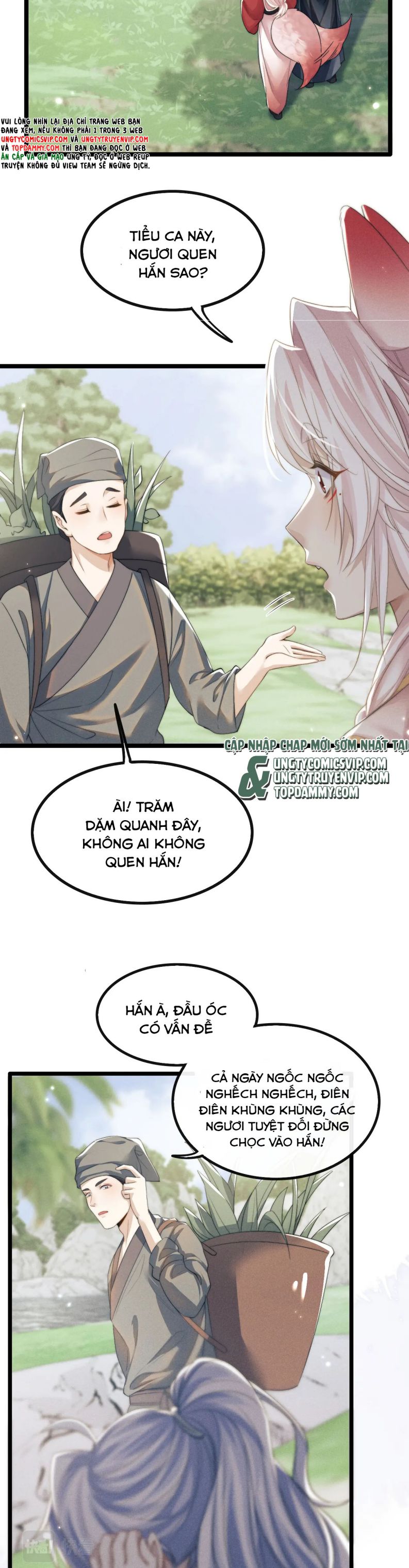 Ma Tôn Hối Bất Đương Sơ: Chapter 33