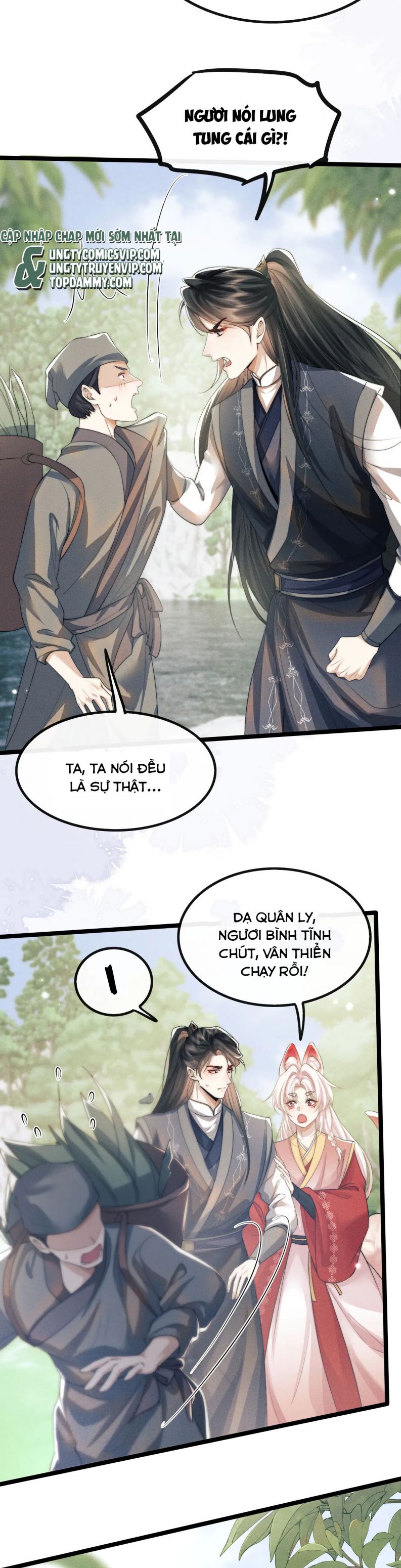 Ma Tôn Hối Bất Đương Sơ: Chapter 33