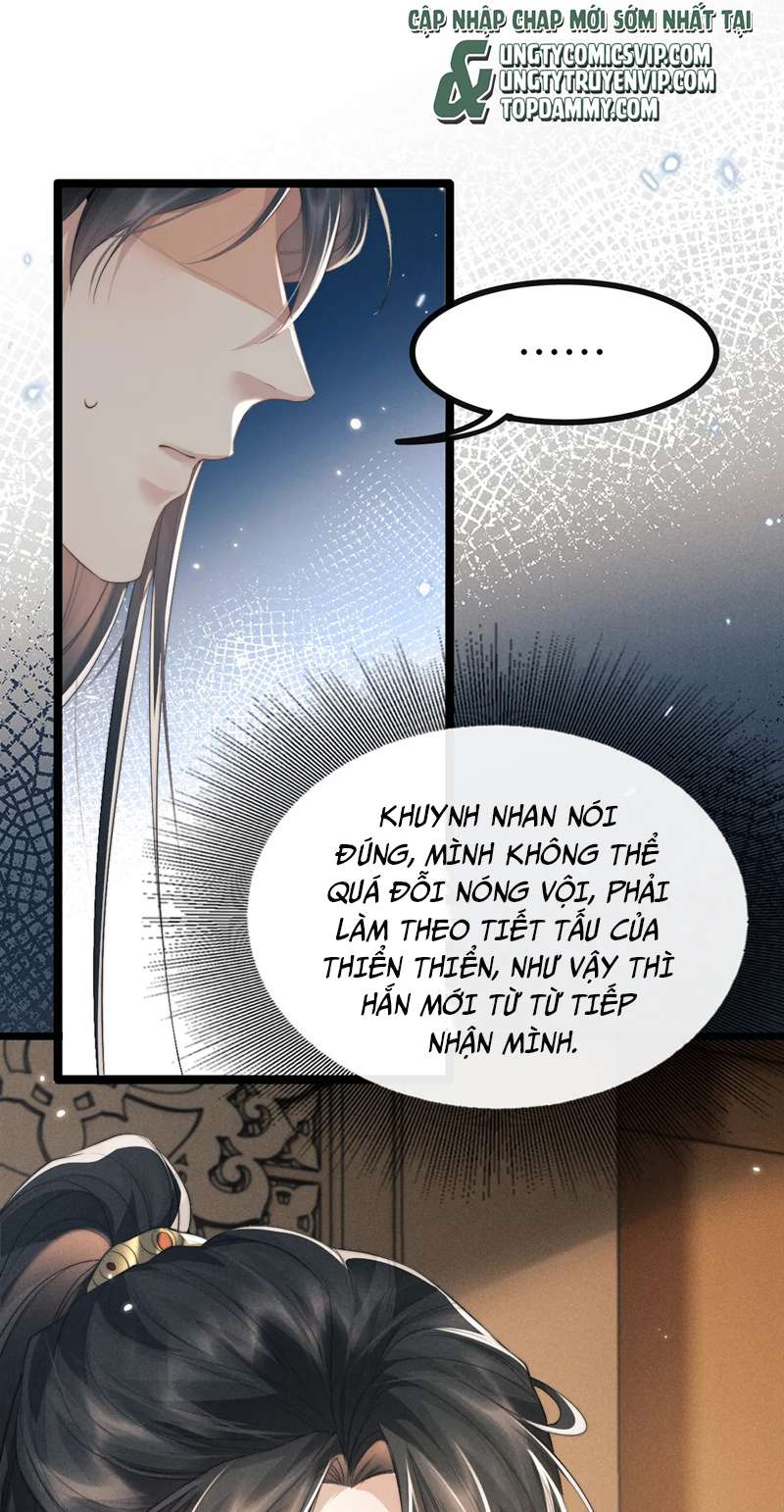 Ma Tôn Hối Bất Đương Sơ: Chapter 35