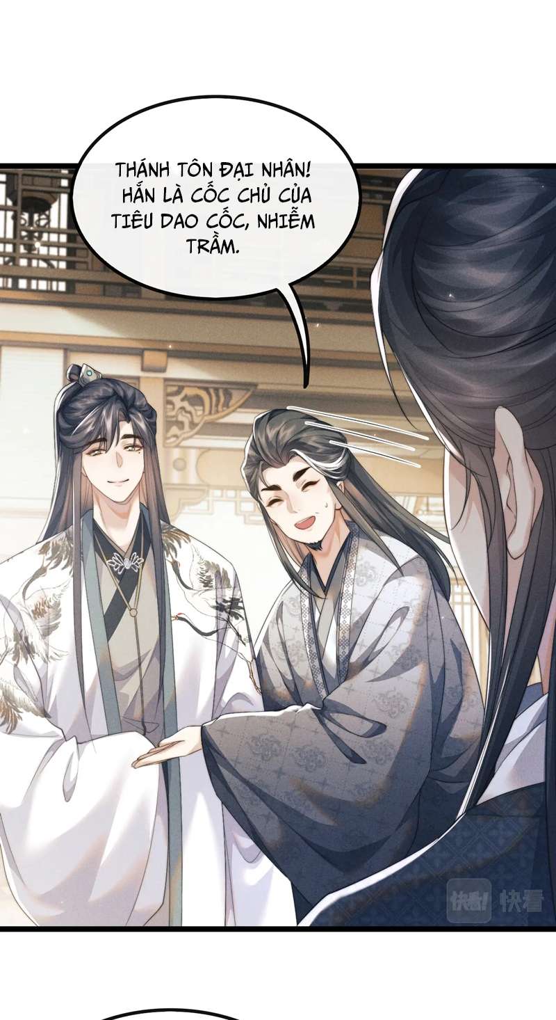 Ma Tôn Hối Bất Đương Sơ: Chapter 35