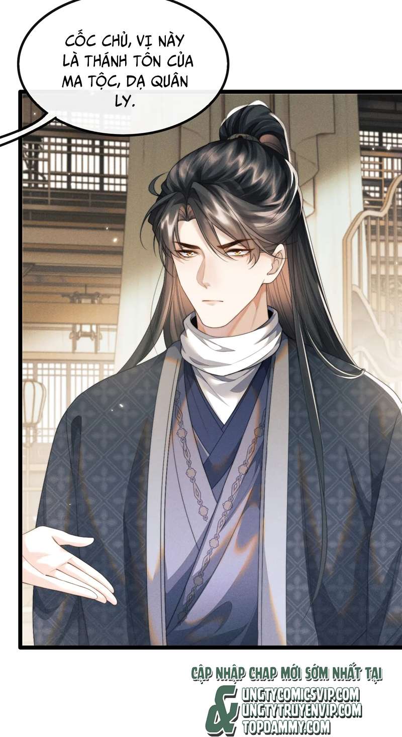 Ma Tôn Hối Bất Đương Sơ: Chapter 35