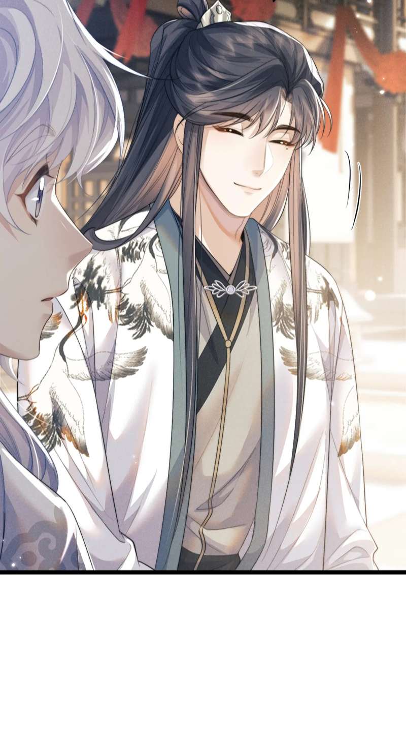 Ma Tôn Hối Bất Đương Sơ: Chapter 35