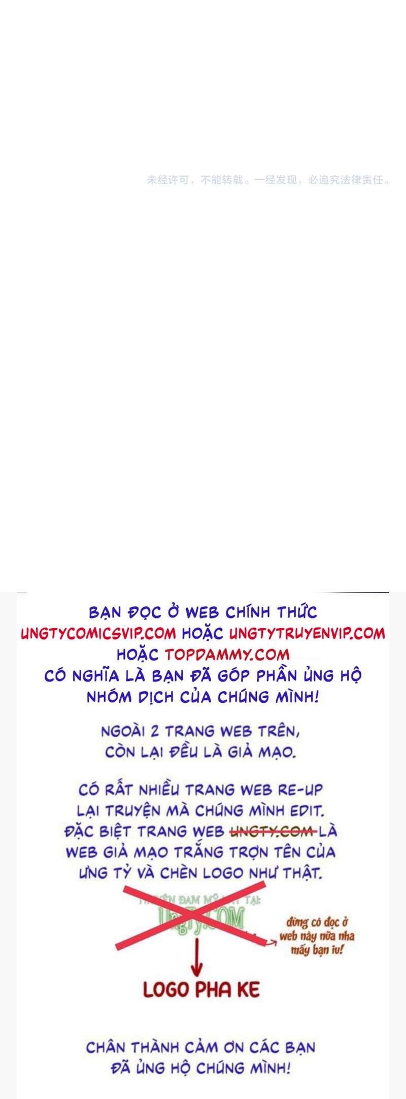 Ma Tôn Hối Bất Đương Sơ: Chapter 35