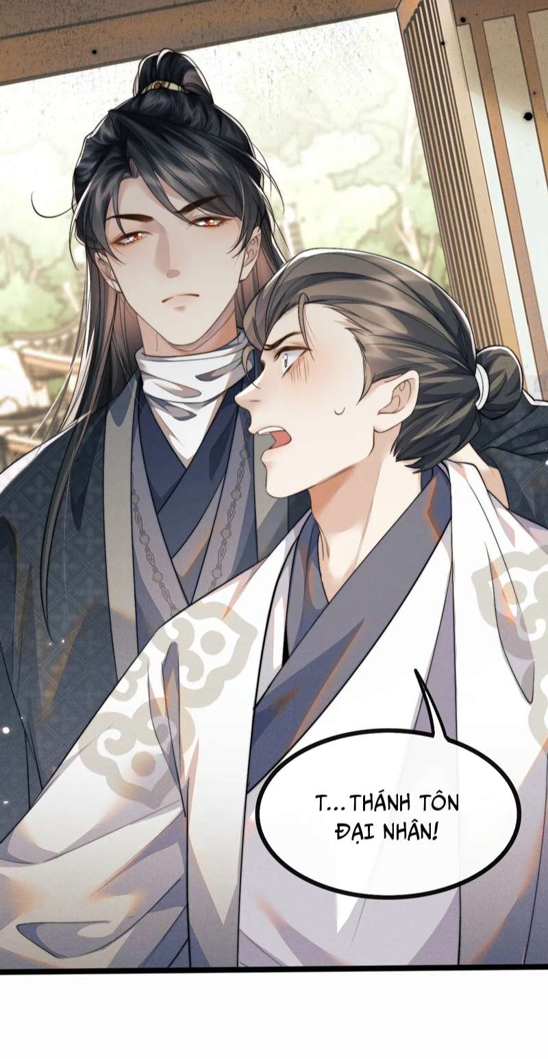 Ma Tôn Hối Bất Đương Sơ: Chapter 35