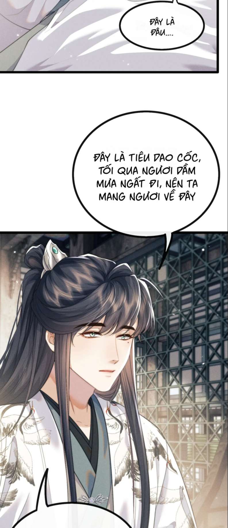 Ma Tôn Hối Bất Đương Sơ: Chapter 37