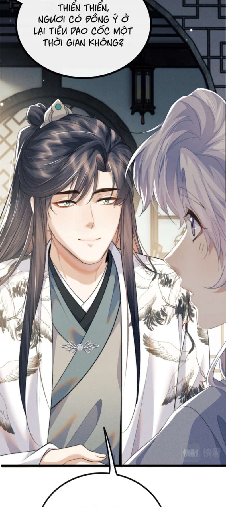 Ma Tôn Hối Bất Đương Sơ: Chapter 37