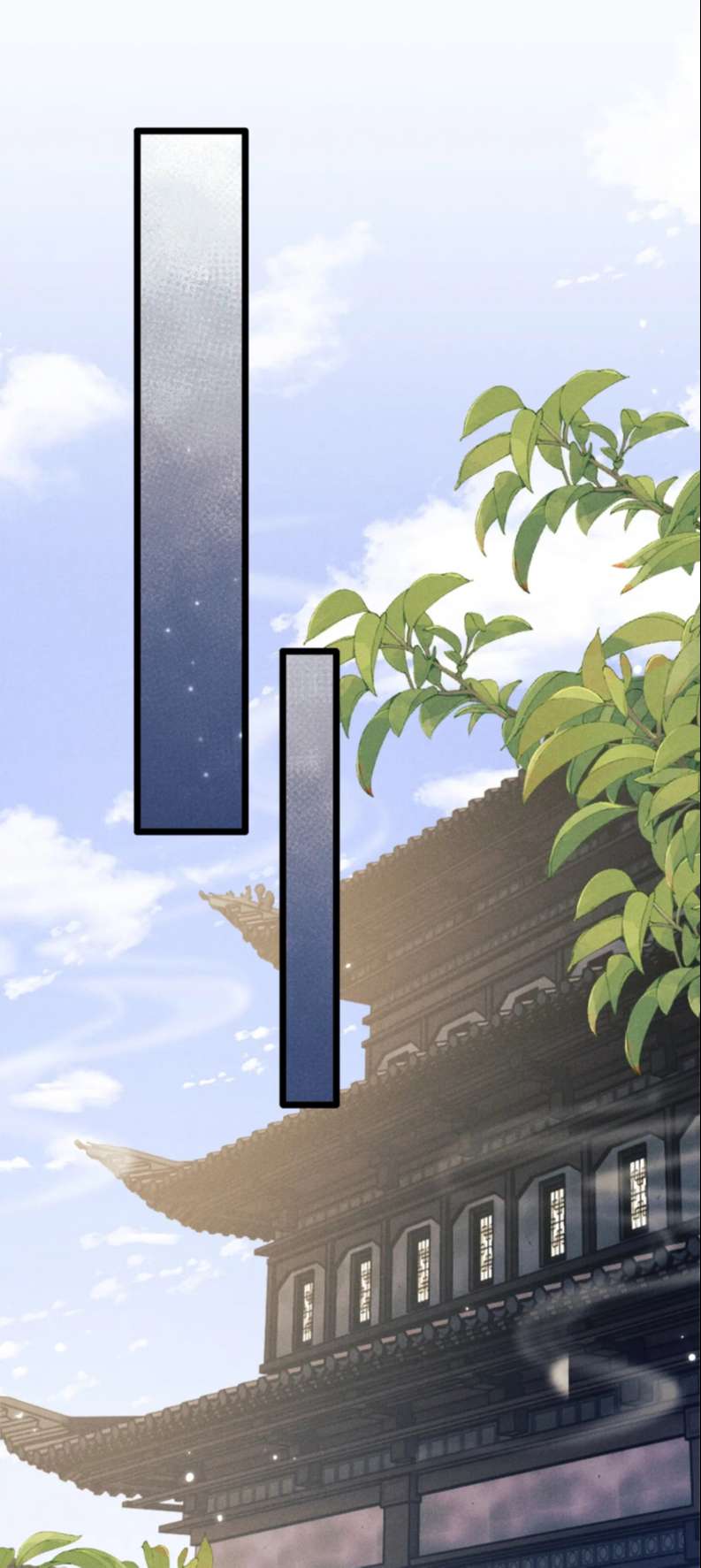 Ma Tôn Hối Bất Đương Sơ: Chapter 37