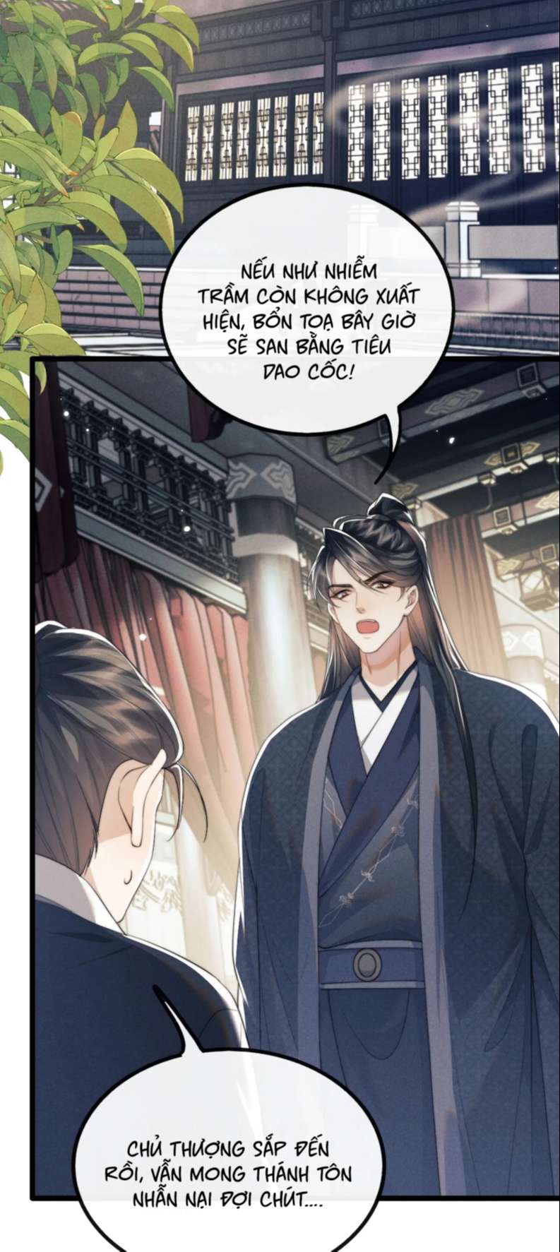 Ma Tôn Hối Bất Đương Sơ: Chapter 37