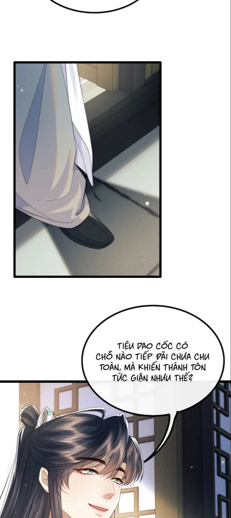 Ma Tôn Hối Bất Đương Sơ: Chapter 37