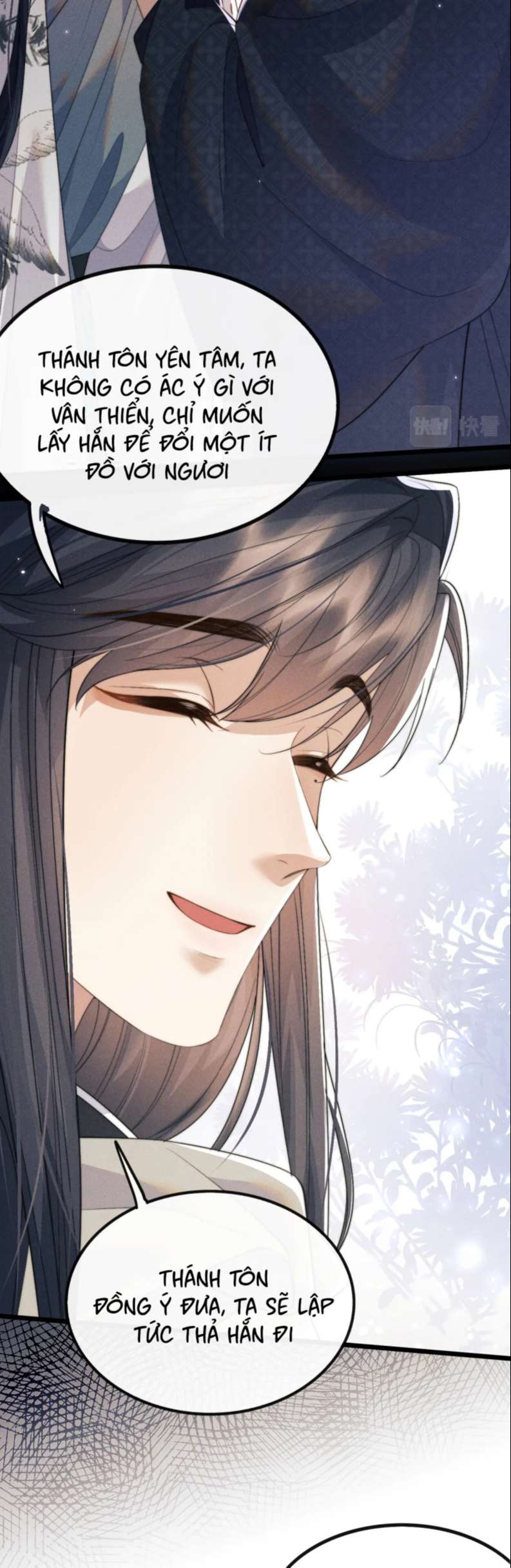 Ma Tôn Hối Bất Đương Sơ: Chapter 37