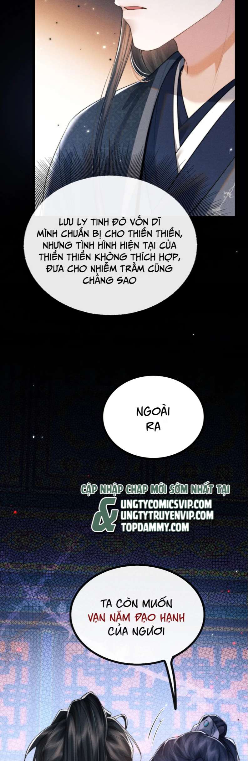 Ma Tôn Hối Bất Đương Sơ: Chapter 37