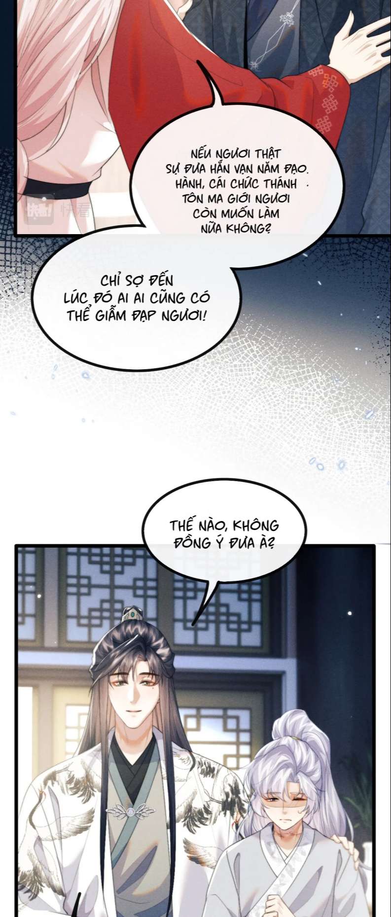 Ma Tôn Hối Bất Đương Sơ: Chapter 37