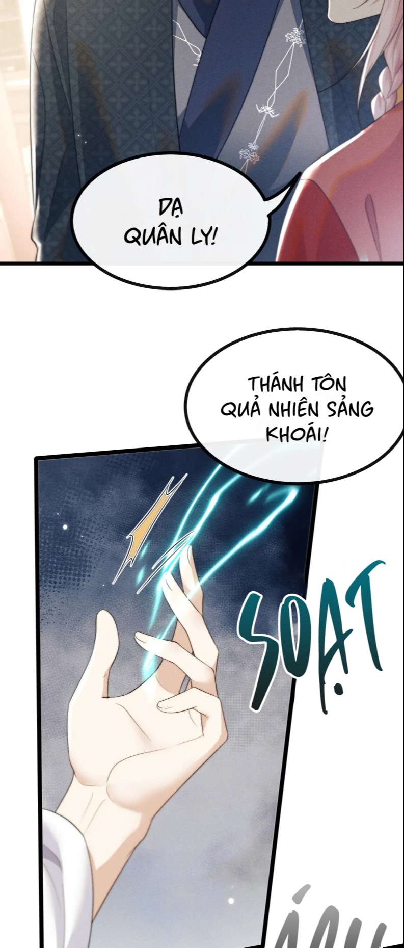 Ma Tôn Hối Bất Đương Sơ: Chapter 37