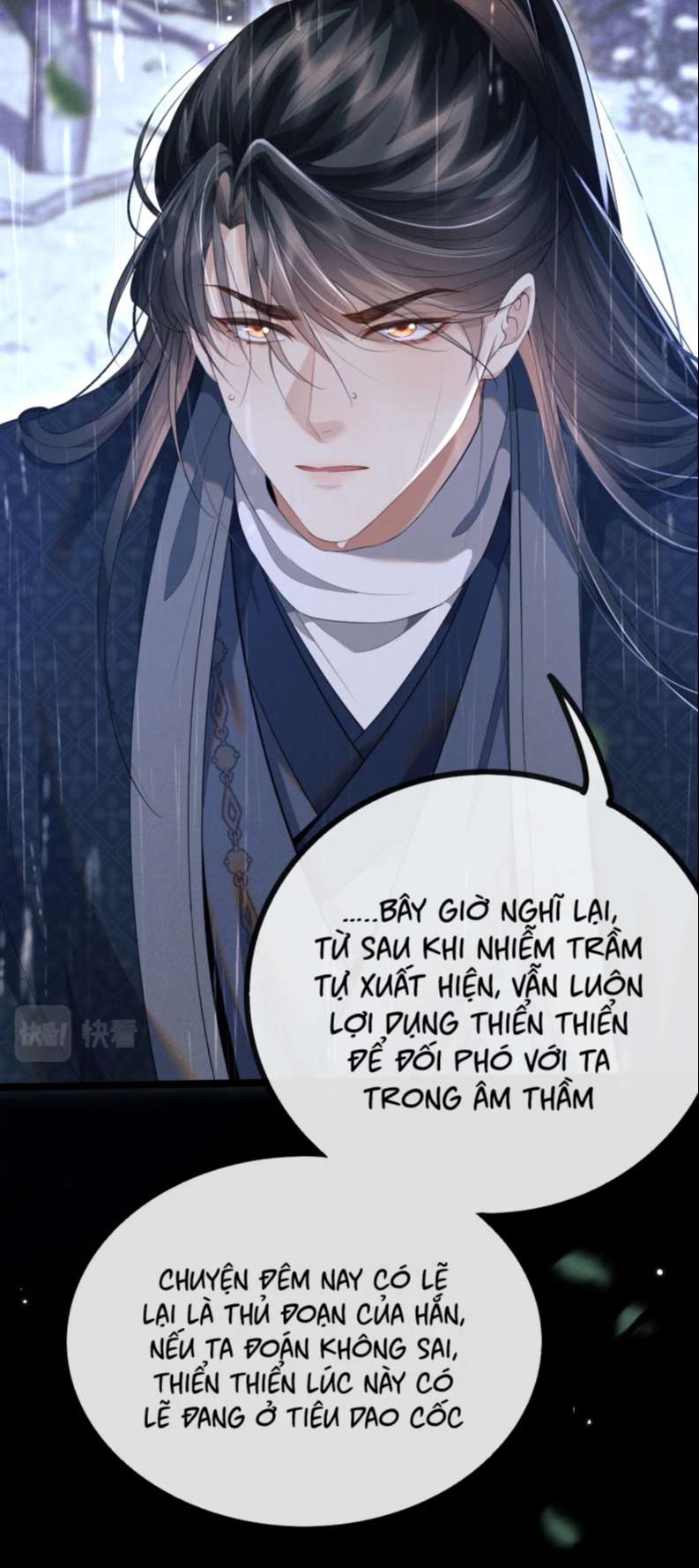 Ma Tôn Hối Bất Đương Sơ: Chapter 37