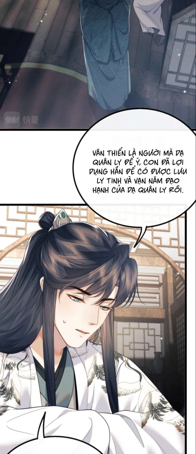 Ma Tôn Hối Bất Đương Sơ: Chapter 38
