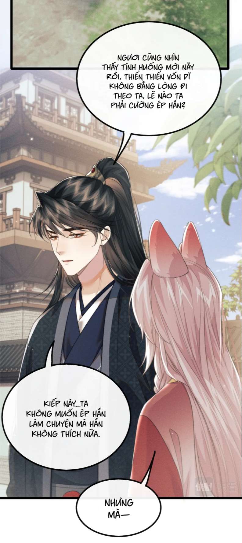 Ma Tôn Hối Bất Đương Sơ: Chapter 38