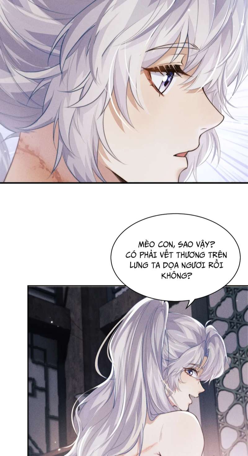 Ma Tôn Hối Bất Đương Sơ: Chapter 39