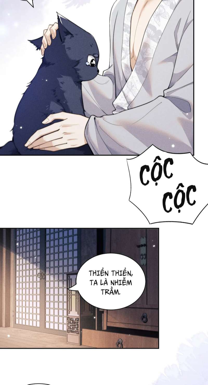 Ma Tôn Hối Bất Đương Sơ: Chapter 39