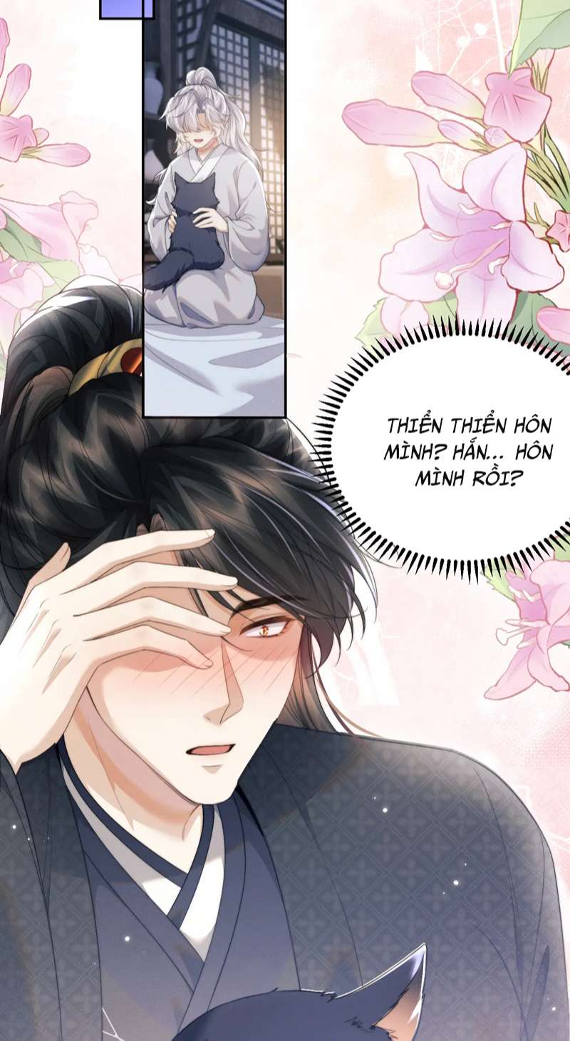 Ma Tôn Hối Bất Đương Sơ: Chapter 39