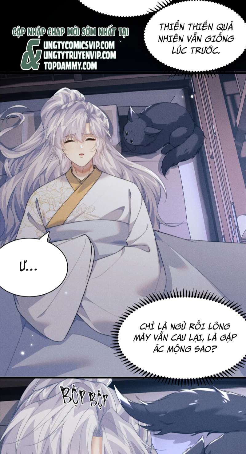 Ma Tôn Hối Bất Đương Sơ: Chapter 39