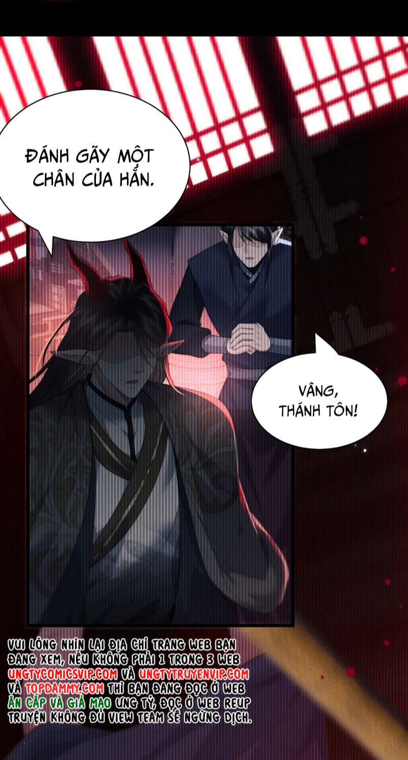 Ma Tôn Hối Bất Đương Sơ: Chapter 39