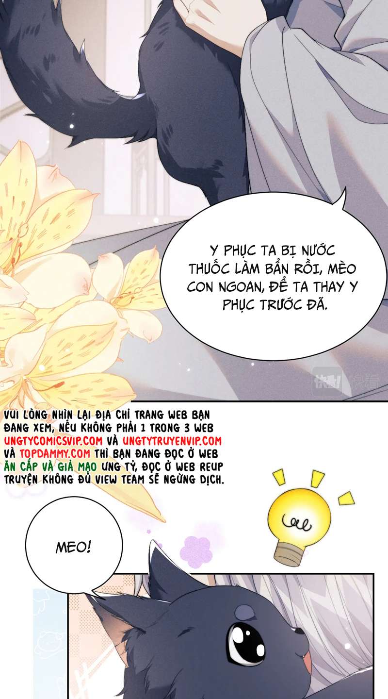 Ma Tôn Hối Bất Đương Sơ: Chapter 39