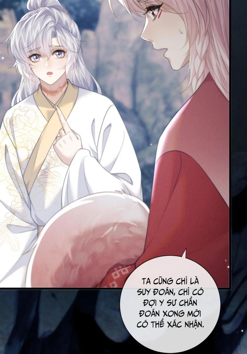 Ma Tôn Hối Bất Đương Sơ: Chapter 43