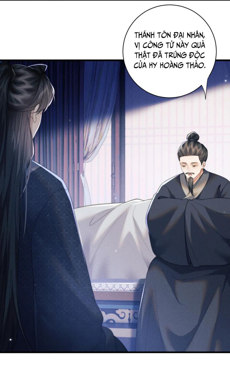 Ma Tôn Hối Bất Đương Sơ: Chapter 43