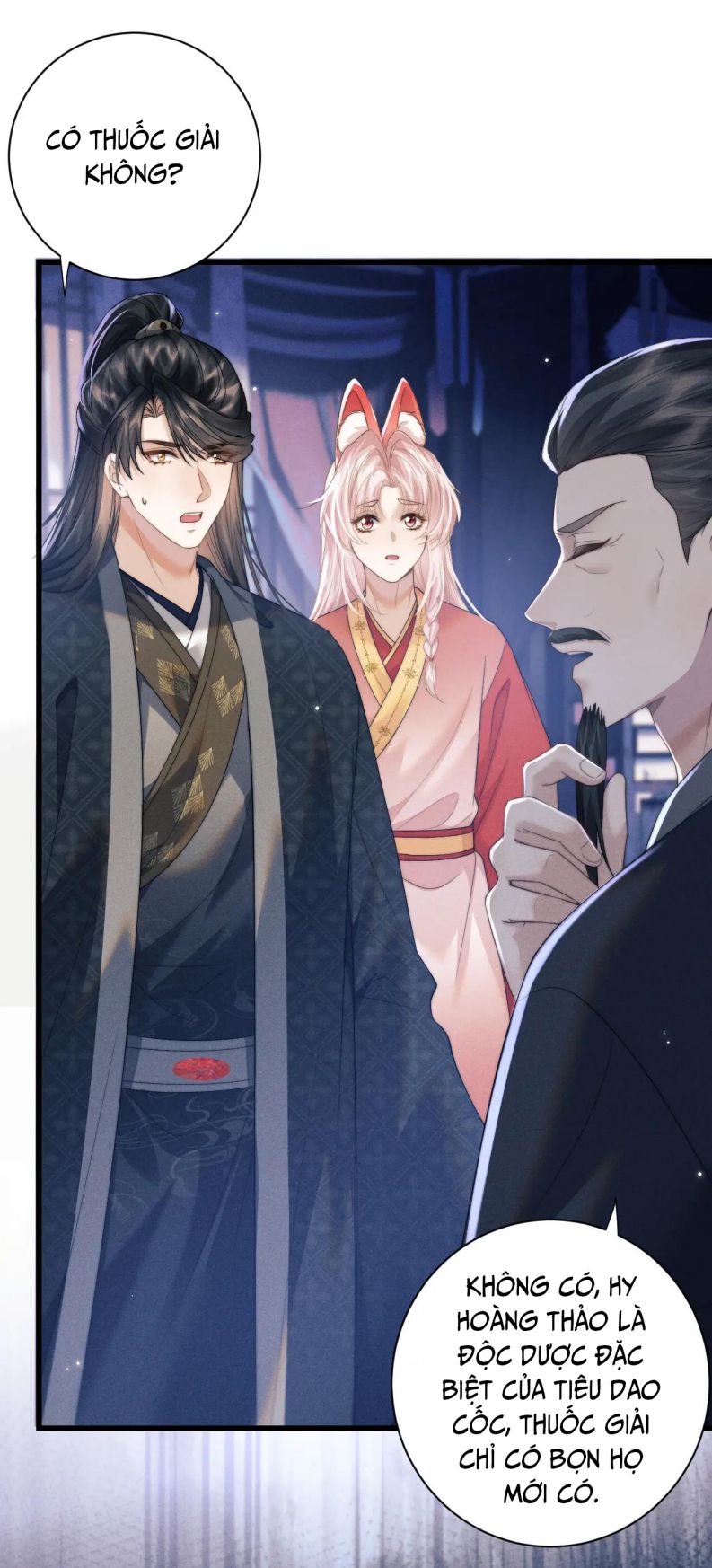 Ma Tôn Hối Bất Đương Sơ: Chapter 43