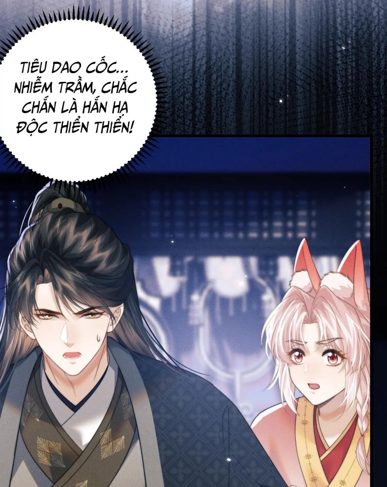 Ma Tôn Hối Bất Đương Sơ: Chapter 43