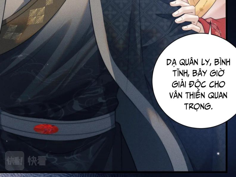 Ma Tôn Hối Bất Đương Sơ: Chapter 43