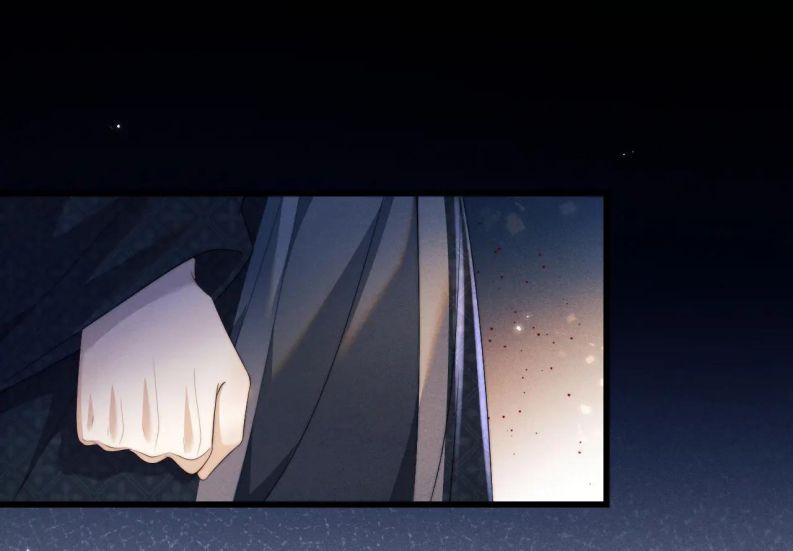 Ma Tôn Hối Bất Đương Sơ: Chapter 43