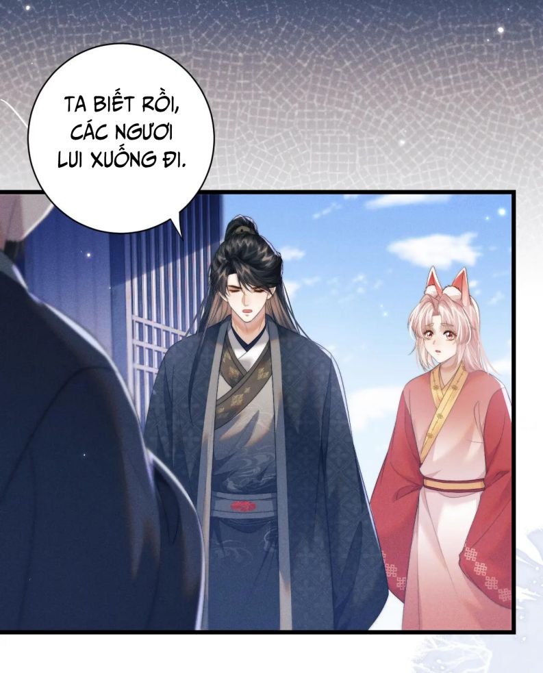 Ma Tôn Hối Bất Đương Sơ: Chapter 43