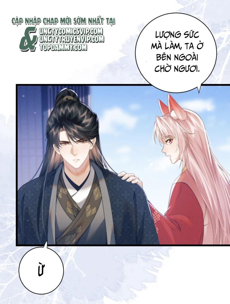 Ma Tôn Hối Bất Đương Sơ: Chapter 43